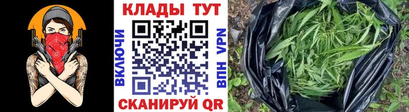 Купить наркотики цена Куса ссылка на мегу A PVP Мефедрон Гашиш