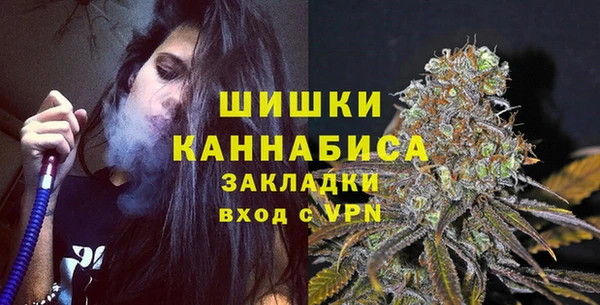 а пвп мука Лабытнанги