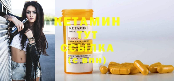 а пвп мука Лабытнанги