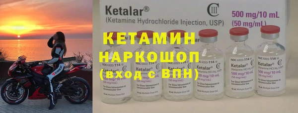 хмурый Кулебаки