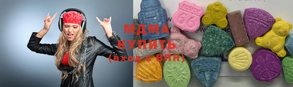 наркотики Ладушкин