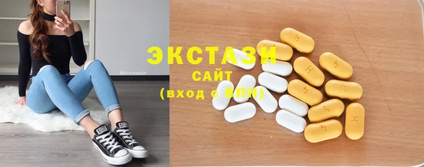 наркотики Ладушкин