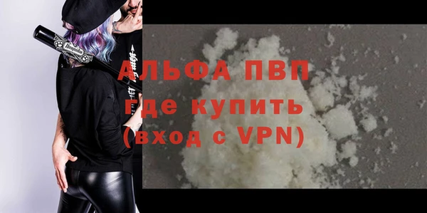 СК Лихославль