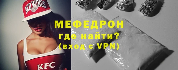 наркотики Ладушкин