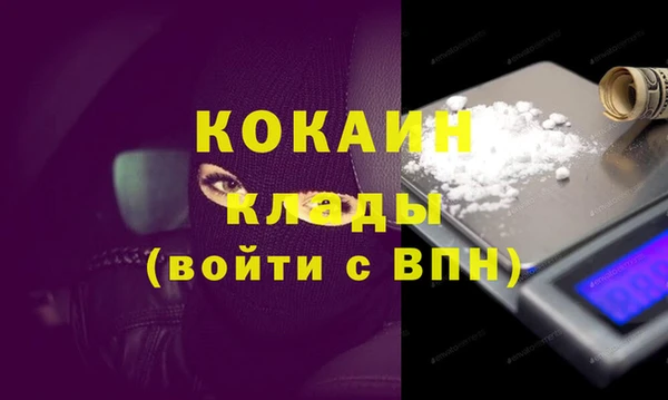 а пвп мука Лабытнанги