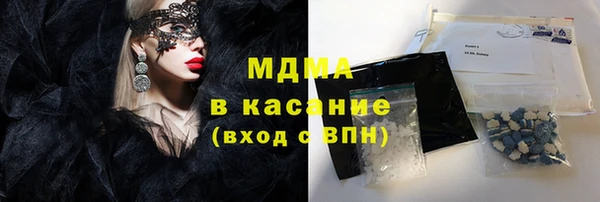 винт Лагань