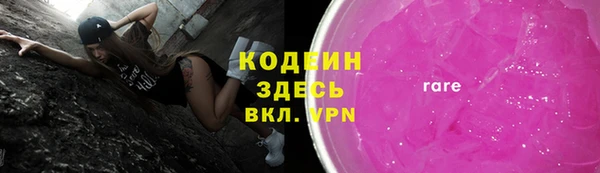 а пвп мука Лабытнанги