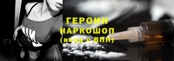 а пвп мука Лабытнанги