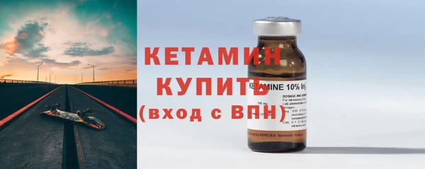 наркотики Ладушкин