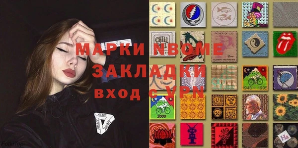 хмурый Кукмор
