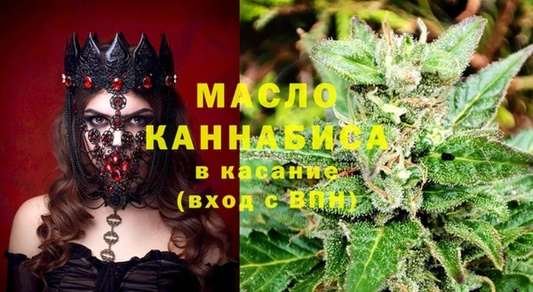хмурый Кукмор