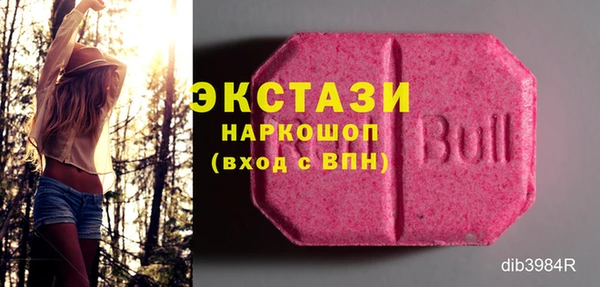 а пвп мука Лабытнанги
