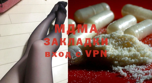 а пвп мука Лабытнанги
