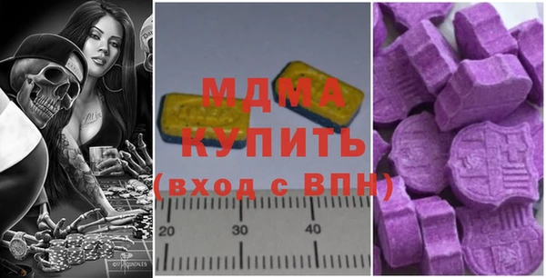 а пвп мука Лабытнанги
