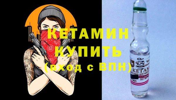 кокаин колумбия Медногорск
