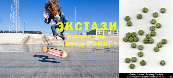 а пвп мука Лабытнанги