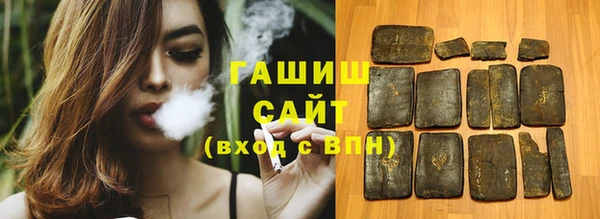 мефедрон VHQ Медвежьегорск