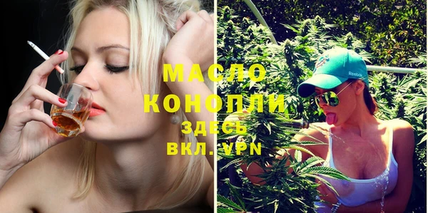 хмурый Кукмор