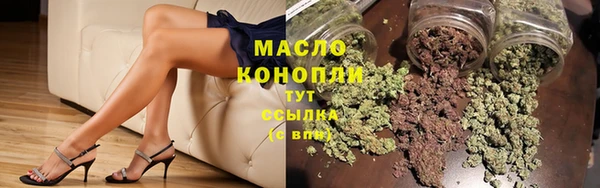синтетический гашиш Липки