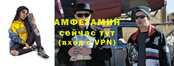 хмурый Кулебаки