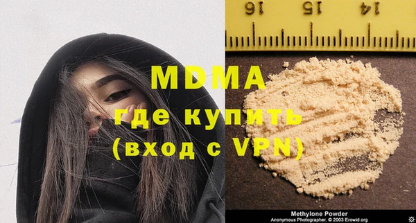 винт Лагань