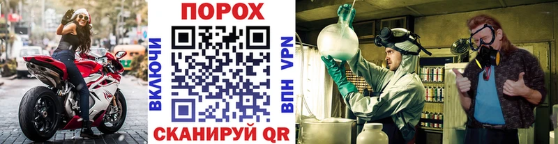 Метамфетамин витя МЕГА онион Куса