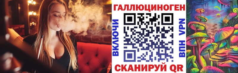 Галлюциногенные грибы GOLDEN TEACHER Куса